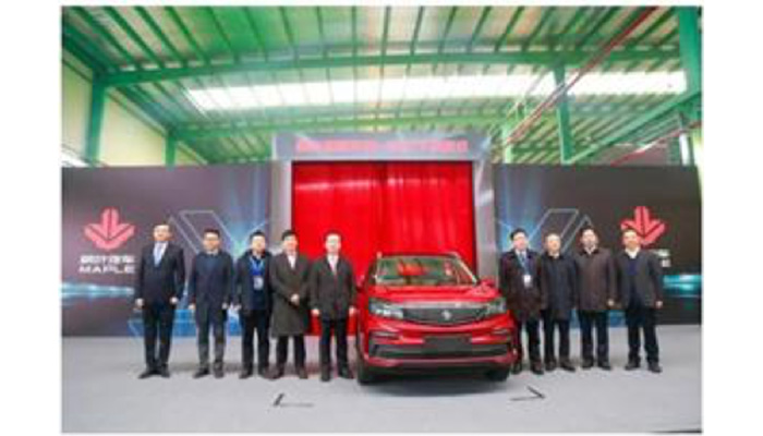 Fengsheng Releases First Production EV Model