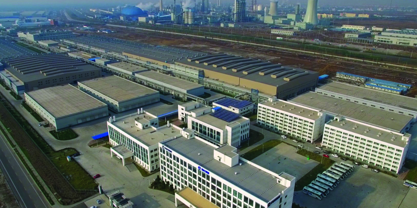 Tianjin Factory Zhongce acquisition